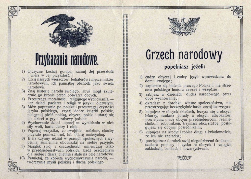 Przykazania i grzechy narodowe (APB, Archiwum Komierowskich, sygn. 117)