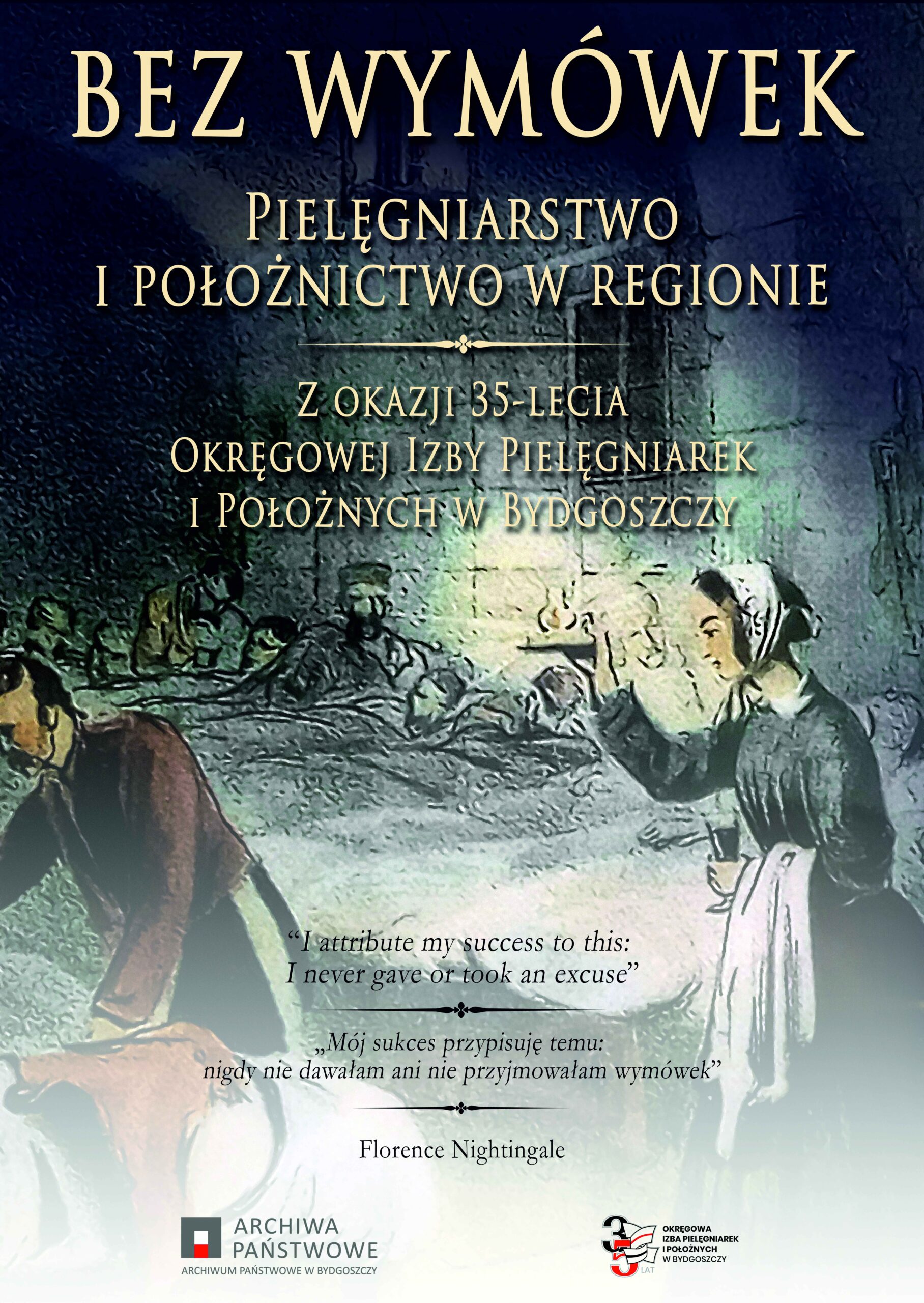 Bez Wymówek