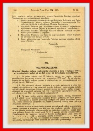 Tekst tzw. „Małej Konstytucji” powierzającej Józefowi Piłsudskiemu dalsze sprawowanie funkcji Naczelnika Państwa Tekst tzw. "Małej Konstytucji" powierzającej Józefowi Piłsudskiemu dalsze sprawowanie funkcji Naczelnika Państwa