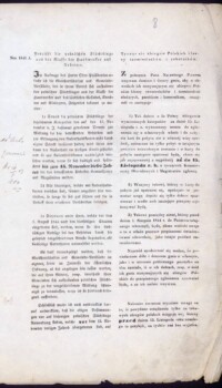 Rozporządzenie Landratury (starostwa) Inowrocławskiej w sprawie postępowania ze „zbiegami Polskimi klasy rzemieślników i robotników”, 13 lipca 1852 r.