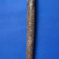 Pochwa jataganu Pochwa jataganu widoczne ornamenty zwęża się na dole