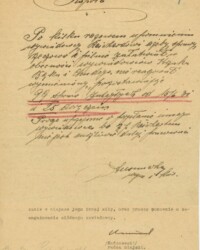 Notka przełożonego o zaleganiu z wykonywaniem spraw służbowych przez wywiadowcę miejskiego Notka przełożonego o zaleganiu z wykonywaniem spraw służbowych przez wywiadowcę miejskiego