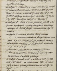 Egzamin pisemny na stanowisko asystenta miejskiego. Fragment egzaminu pisemnego na stanowisko asystenta miejskiego. Temat egzaminacyjny: Opisanie registratury, jej cel i zadania jej, środki pomocnicze, prowadzenie aktów, różnice między aktami generalnymi i specjalnymi, reproducenty, wpływy i wypływki, różnicę pomiędzy aktami tajnymi i poufnymi.